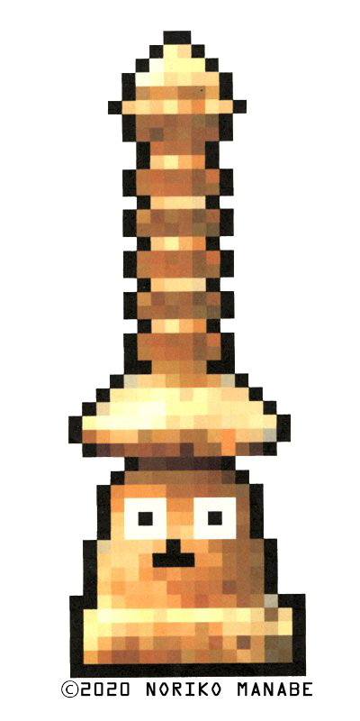 ラボ元職員　真鍋紀子 画